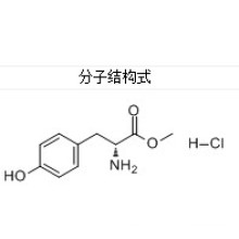 D-Tyrosine Methyl Ester Hydrochloride